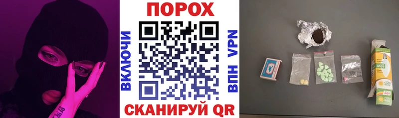 Amphetamine VHQ это какой сайт Лысьва