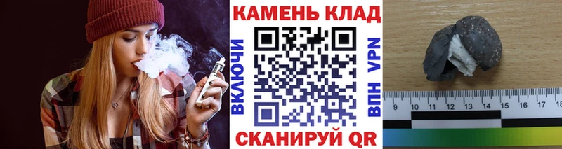 ГАШИШ Изолятор  Лысьва 
