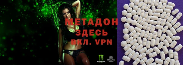 MESCALINE Верея
