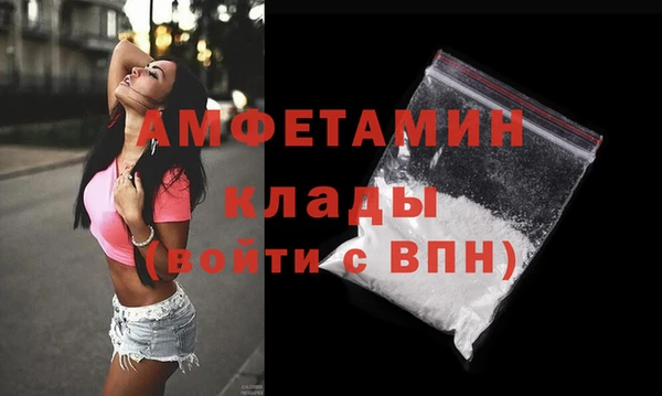соль курить ск Верхний Тагил