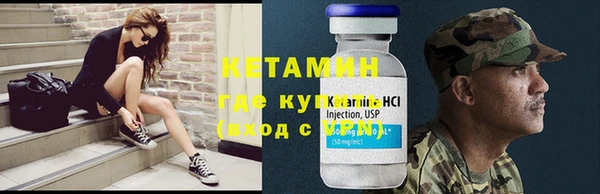 MESCALINE Верея