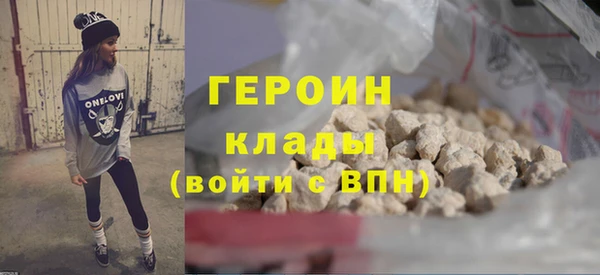 MESCALINE Верея