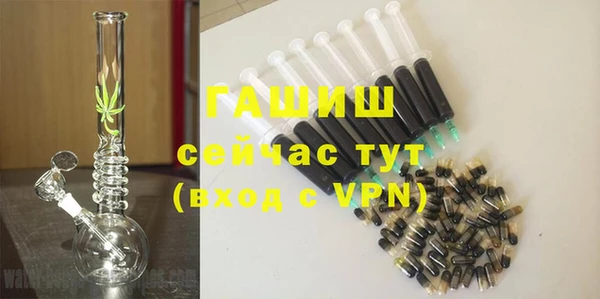 амфетамин Верхнеуральск