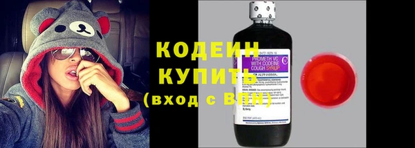 MESCALINE Верея