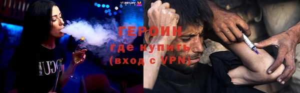MESCALINE Верея