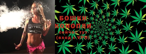 амфетамин Верхнеуральск