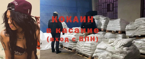 амфетамин Верхнеуральск