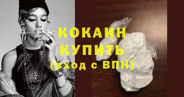 MESCALINE Верея