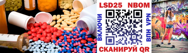 ЛСД экстази ecstasy купить наркотики сайты Лысьва