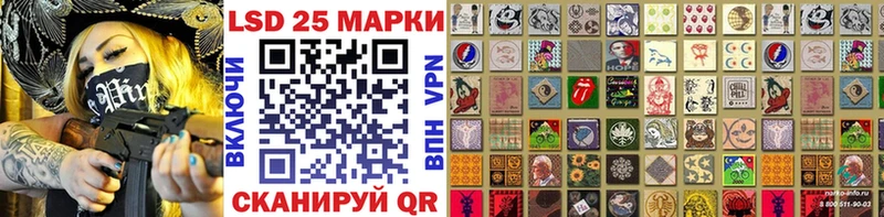 kraken tor  Лысьва  Марки 25I-NBOMe 1,8мг 