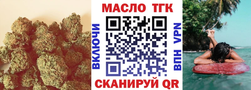 наркота  Лысьва  darknet Telegram  ТГК вейп с тгк 