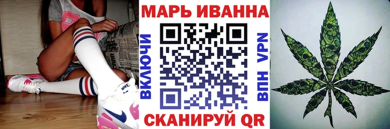 наркотики Лысьва Шишки марихуана тримм